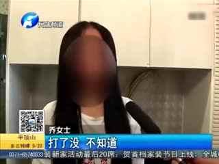 偷吃禁果的在线视频,揭秘偷吃禁果的在线视频现象